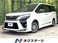 2021 Toyota Voxy