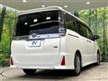 2021 Toyota Voxy