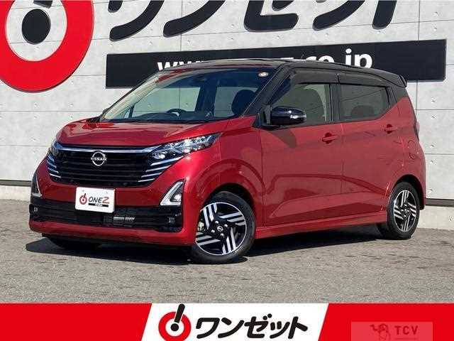 2023 Nissan DAYZ