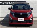 2023 Nissan DAYZ