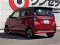 2023 Nissan DAYZ