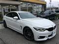 2017 BMW 4 Series