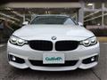 2017 BMW 4 Series