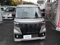 2022 Suzuki Spacia