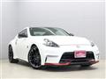 2021 Nissan Fairlady Z