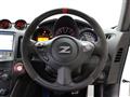 2021 Nissan Fairlady Z