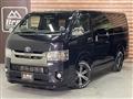 2019 Toyota Hiace Van