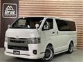 2024 Toyota Hiace Van