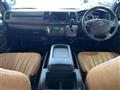 2024 Toyota Hiace Van