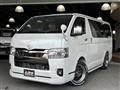 2024 Toyota Hiace Van
