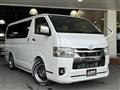2024 Toyota Hiace Van