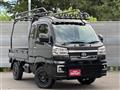 2025 Daihatsu Hijet Truck