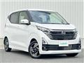 2024 Nissan DAYZ