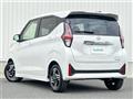 2024 Nissan DAYZ