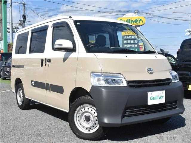 2024 Toyota Townace Van