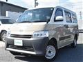 2024 Toyota Townace Van