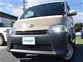 2024 Toyota Townace Van