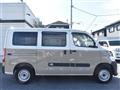 2024 Toyota Townace Van