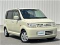 2005 Nissan Otti