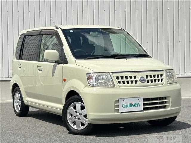 2005 Nissan Otti