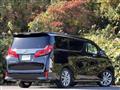 2022 Toyota Alphard
