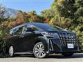 2022 Toyota Alphard