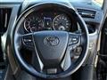 2022 Toyota Alphard