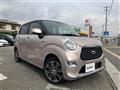 2020 Daihatsu Cast