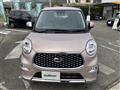 2020 Daihatsu Cast