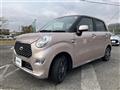 2020 Daihatsu Cast