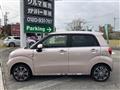 2020 Daihatsu Cast