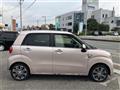2020 Daihatsu Cast