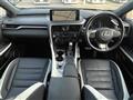 2020 Lexus RX
