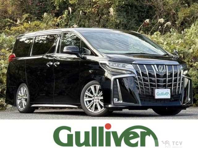 2023 Toyota Alphard