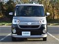 2021 Daihatsu Move Canbus