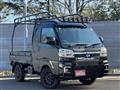 2025 Daihatsu Hijet Truck