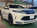 2017 Toyota Harrier