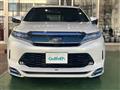 2017 Toyota Harrier