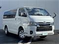 2026 Toyota Hiace Van