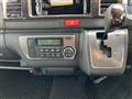 2026 Toyota Hiace Van