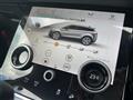 2021 Land Rover RangeRover Evoque