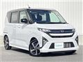 2025 Daihatsu Move
