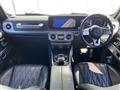 2021 Mercedes-Benz G-Class