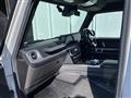 2021 Mercedes-Benz G-Class
