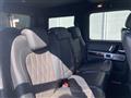 2021 Mercedes-Benz G-Class