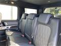 2021 Mercedes-Benz G-Class