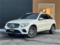 2017 Mercedes-Benz GLC-Class