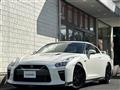 2018 Nissan Nissan GT-R