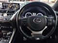 2020 Lexus NX