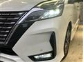 2020 Nissan Serena